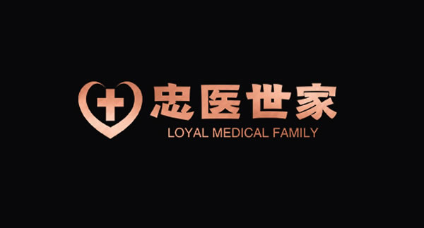 安徽最大药企“华源药业”联手忠医世家共同布局“马晓年”品牌线下延时剂市场