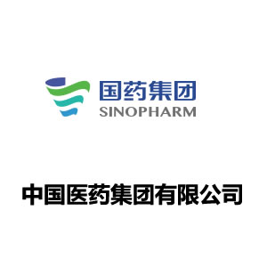 国药集团