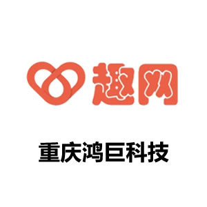 趣网商城